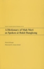 A Dictionary of Mah Meri - Book