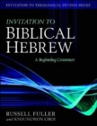 Invitation to Biblical Hebrew – A Beginning Grammar - Book