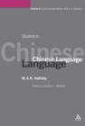 Studies in Chinese Language : Volume 8 - Book