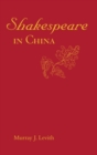 Shakespeare in China - Book