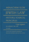 Jewish Law, 4-volume set : History, Sources, Principles - Book