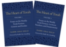 The Heart of Torah, Gift Set : Essays on the Weekly Torah Portion - Book