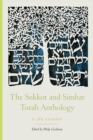 The Sukkot and Simhat Torah Anthology - Book