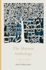 The Shavuot Anthology - Book