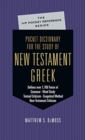 Pocket Dictionary for the Study of New Testament Greek - Book