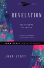 Revelation – The Triumph of Christ - Book