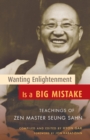 Wanting Enlightenment Is a Big Mistake - eBook