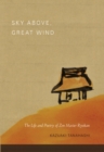 Sky Above, Great Wind - eBook