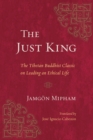 Just King - eBook