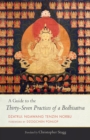 Guide to the Thirty-Seven Practices of a Bodhisattva - eBook