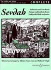 Sevdah (Music from Bosnia) - Book