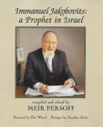 Immanuel Jakobovits : A Prophet in Israel - Book