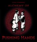Alchemy of Pushing Hands - eBook
