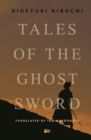 Tales of the Ghost Sword - Book