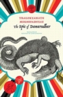 The Epic of Damarudhar - Book