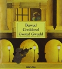 Bywyd Cerddorol Gwstaf Gwadd - Book