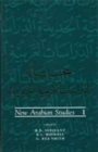 New Arabian Studies Volume 1 - Book