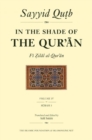 In the Shade of the Qur'an Vol. 4 (Fi Zilal al-Qur'an) : Surah 5 Al-Ma'idah - Book