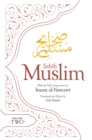 Sahih Muslim (Volume 2) : With the Full Commentary by Imam Nawawi - Book