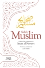 Sahih Muslim (Volume 1) : With the Full Commentary by  Imam Nawawi 1 - Book