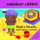 Caraidean Cairdeil - Fead is Falaich, Clann-nighean is Balaich! - Book