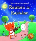 Fior Chiad Leabhar Rannan is Rabhdan - Book