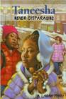 Taneesha Never Disparaging - Book