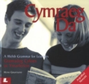 Cymraeg Da - Gramadeg Cyfoes ac Ymarferion/A Welsh Grammar for Learners - Book