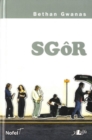 Sgor (Nofel T) - Book