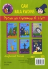 Cyfres Darllen Mewn Dim: Cam Rala Rwdins:Pecyn (6 Cyfrol) - Book
