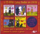 5 CD-ROM Cyfres Rwdlan - Book
