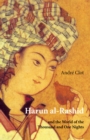 Harun al-Rashid - eBook