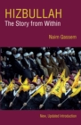 Hizbullah : The Story from Within - Naim Qassem