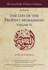 The Life of the Prophet Muhammad - Book