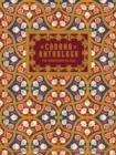 Cabana Anthology: The Anniversary Edition - Book