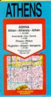 Athens (City Maps) - Book