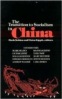 The Transition to Socialism in China - Book