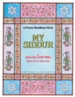 My Siddur - Book