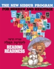 The New Siddur Program: Reading Readiness - Book