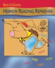 Back to School Hebrew Reading Refresher - Book