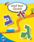 Alef Bet Quest Book Only - Book