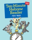 Ten-Minute Hebrew Reader Revised - Book