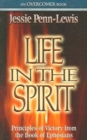 LIFE IN THE SPIRIT - Book