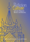 Religion and Culture in Early Modern Russia and Ukraine - Book