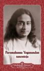 Paramahansa Yogananda sanontoja - Sayings of Paramahansa Yogananda (Finnish) - Book