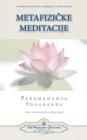 Metaphysical Meditations (Croatian) - Book