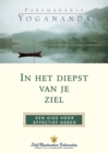 In the Sanctuary of the Soul (Dutch) - Book