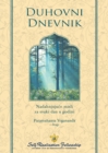 Spiritual Diary (Croatian) - Book