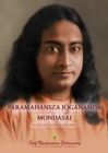 Paramahansza J?gananda mond?sai (Sayings of Paramahansa Yogananda--Hungarian) - Book