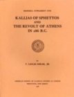 Kallias of Sphettos and the Revolt of Athens in 286 B.C. - Book